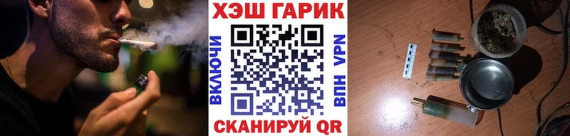 Виды наркотиков купить Володарск А ПВП Канабис АМФЕТАМИН Cocaine