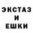 Экстази 280мг Kirill Vidus