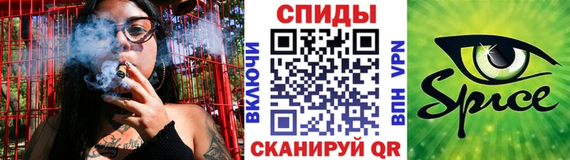 БУТИРАТ 1.4BDO  Володарск 