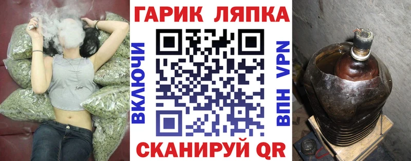 mega как войти  Володарск  ГАШИШ Premium  что такое  