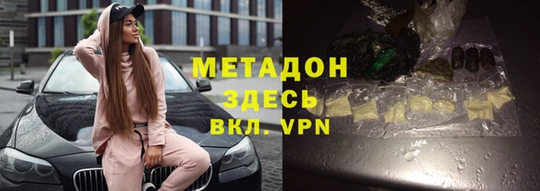 твердый Беломорск