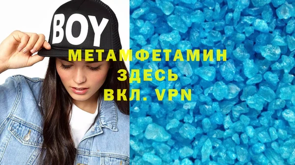 твердый Беломорск
