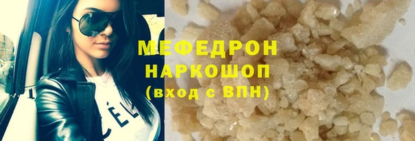 гидропоника Белоозёрский