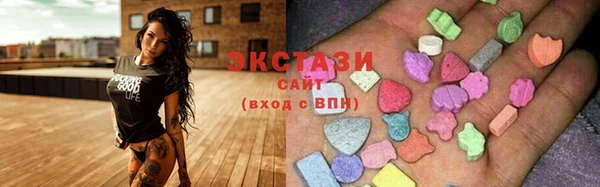 MDMA Вязники