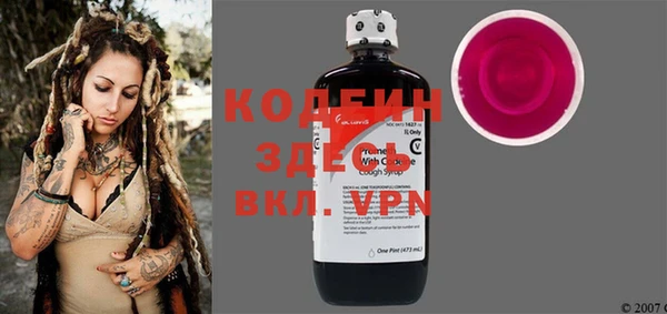 кокаин перу Ессентукская