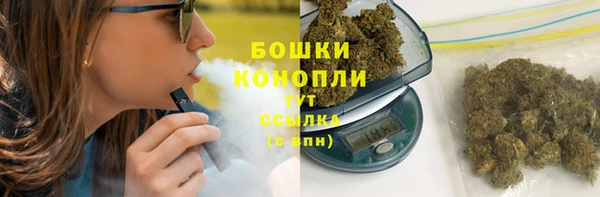 твердый Беломорск