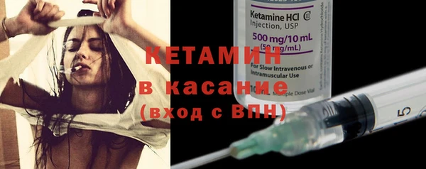 твердый Беломорск