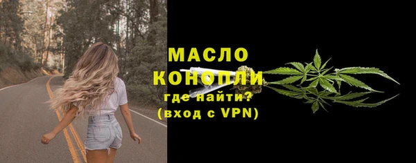 не бодяженный Новосибирск