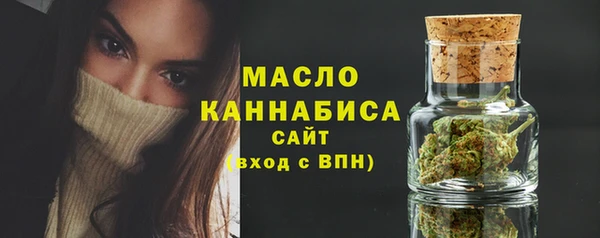 твердый Беломорск