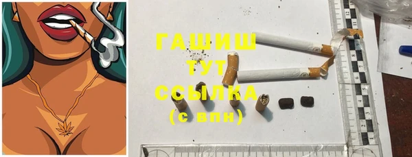 гидропоника Белоозёрский