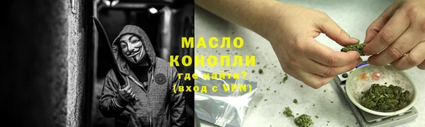 твердый Беломорск