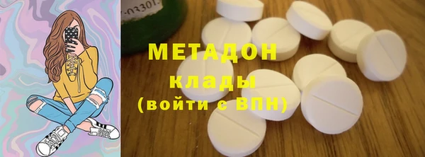не бодяженный Новосибирск
