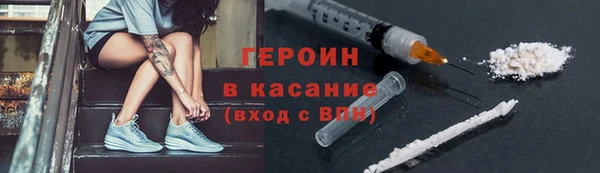 MDMA Вязники