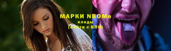 гидропоника Белоозёрский