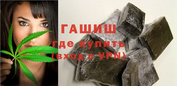 гидропоника Белоозёрский