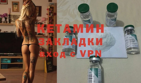 твердый Беломорск