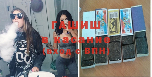 гидропоника Белоозёрский