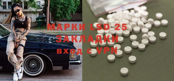 гидропоника Белоозёрский