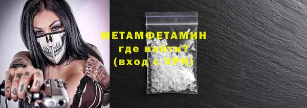 MDMA Вязники