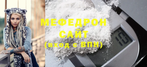 твердый Беломорск