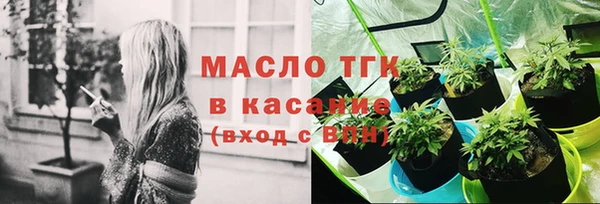 твердый Беломорск