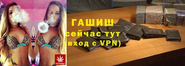 гидропоника Белоозёрский