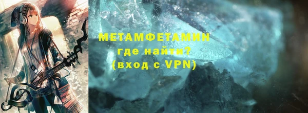 MDMA Вязники