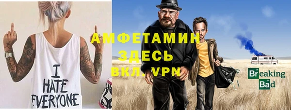 гидропоника Белоозёрский