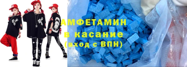 гидропоника Белоозёрский